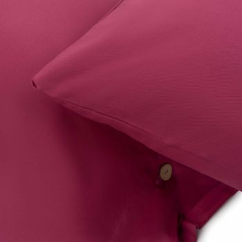 Наволочка ARDESTO Mix&Match, 50х70см, 100% бавовна, сатин, ягідний (ART5070PCR) Наволочка ARDESTO Mix&Match, 50х70см, 100% бавовна, сатин, ягідний (ART5070PCR) | Фото 4