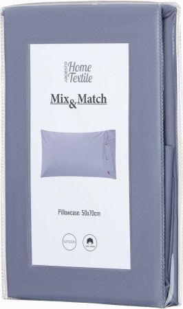 Наволочка ARDESTO Mix&Match, 50х70см, 100% бавовна, сатин, туман (ART5070PCF) | Фото 6