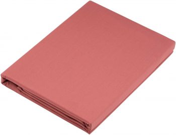 Підковдра ARDESTO Mix&Match, 160х220см, 100% бавовна, сатин, мідь (ART1622DVO) Підковдра ARDESTO Mix&Match, 160х220см, 100% бавовна, сатин, мідь (ART1622DVO) | Фото 2