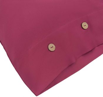 Наволочка ARDESTO Mix&Match, 50х70см, 100% бавовна, сатин, ягідний (ART5070PCR) Наволочка ARDESTO Mix&Match, 50х70см, 100% бавовна, сатин, ягідний (ART5070PCR) | Фото 3