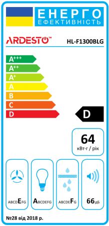 Витяжка ARDESTO HL-F1300BLG | Фото 2