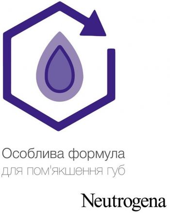 Купить помаду Neutrogena Помада із захистом SPF 4 