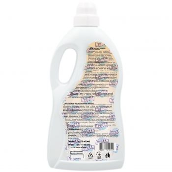 Купить средство для уборки МІЛАМ Засіб для чищення КИЛИМІВ 1000 ml (4820077610300) | Фото 2