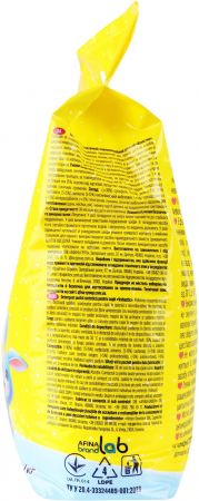 Порошок для прання дитячих речей Вухастик 4.5 кг (4820268100627) | Фото 4