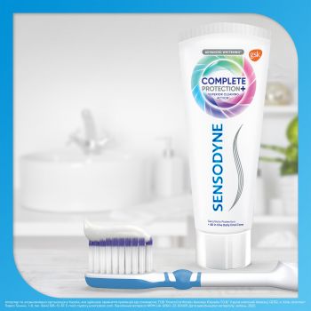 Зубна паста SENSODYNE Комплексний захист та відбілювання 75мл (5054563119773) | Фото 3