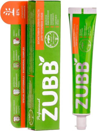 Біоактивна зубна паста ZUBB для чутливих зубів 90г (4820206210104) Біоактивна зубна паста ZUBB для чутливих зубів 90г (4820206210104) | Фото 5