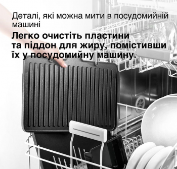 Гриль BRAUN MultiGrill 9 Pro CG9167 | Фото 8