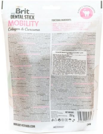 Ласощі для собак Brit Dental Stick Mobility для суглобів колаген та куркума 7 шт 251г(8595602564361) | Фото 3