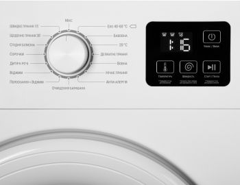 Пральна машина ARDESTO WMW-6101W White Пральна машина ARDESTO WMW-6101W White | Фото 3