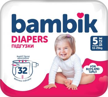 Підгузки дитячі Bambik Medium 11-25кг Розмір 5 Junior 32 шт (4823071652260) | Фото 2