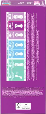 Щоденні гігієнічні прокладки CAREFREE Plus Large (3574661487540) | Фото 5