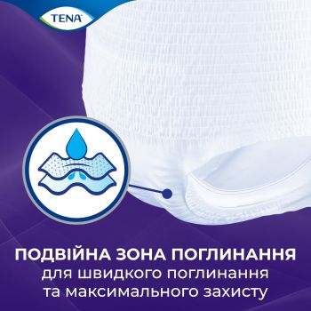 Підгузки-трусики для дорослих TENA Pants Plus Night XL 10шт (7322542133569) | Фото 10