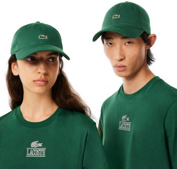 Кепка Lacoste RK0491-132 зелена | Фото 2