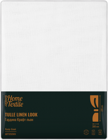 Фіранка ARDESTO 300х270см, крафт-льон, 100% поліестер, білий (ART1050WH) | Фото 2