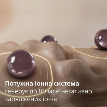 Купить устройство по уходу за волосами Фен PHILIPS Series 7000 BHD720/10 | Фото 23