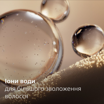 Купить устройство по уходу за волосами Фен PHILIPS Series 7000 BHD720/10 | Фото 25