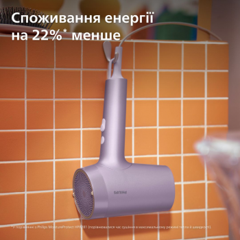 Купить устройство по уходу за волосами Фен PHILIPS Series 7000 BHD720/10 | Фото 33