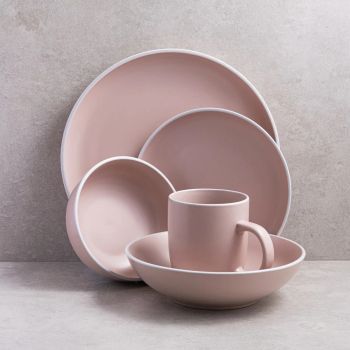 ARDESTO Cremona 19 см Summer pink (AR2919PC) ARDESTO Cremona 19 см Summer pink (AR2919PC) | Фото 3