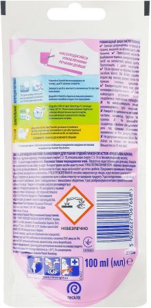 Засіб для видалення плям VANISH Oxi Action Multifunctional White 100мл (5900627067668) | Фото 2