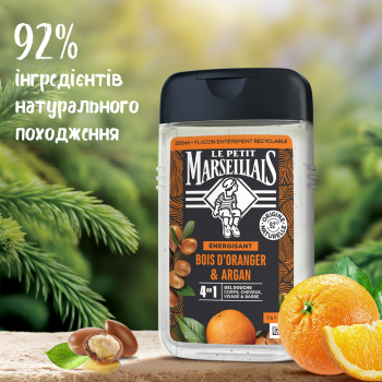 Гель-шампунь для чоловіків Le Petit Marseillais «Апельсинове дерево та арганія» 4в1 (3574661193649) | Фото 3