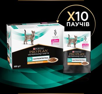 Упаковка дієтичного корму при хворобах ШКТ Purina Pro Plan з куркою 10х85г(8445290093561) Упаковка дієтичного корму при хворобах ШКТ Purina Pro Plan з куркою 10х85г(8445290093561) | Фото 11