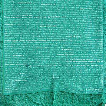 Сухий корм для стерилізованих кішок Carnilove Fresh з коропом і фореллю 2 кг(8595602527441) Сухий корм для стерилізованих кішок Carnilove Fresh з коропом і фореллю 2 кг(8595602527441) | Фото 4