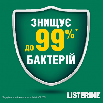 LISTERINE 