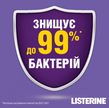 Ополіскувач для ротової порожнини LISTERINE Total Care 1 л (3574661665917) | Фото 6