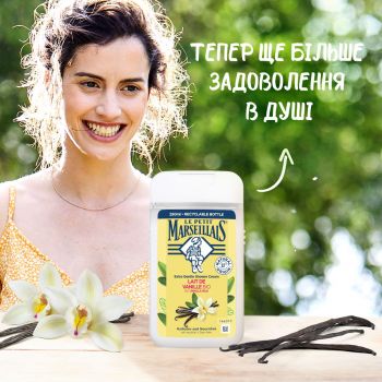 Гель для душу Le Petit Marseillais БІО Ванільне молоко 250мл (3574661711362) | Фото 6