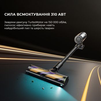 Акумуляторний пилосос Dreame Z40 Station (VZV33A) Купить пылесос Акумуляторний пилосос Dreame Z40 Station (VZV33A) | Фото 11