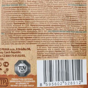 Carnilove Semi Moist форель, кріп, 200г (8595602528912) | Фото 3