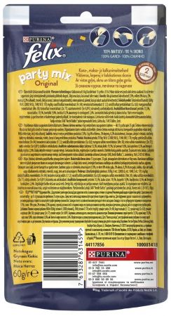 Сухий корм кішок Felix Party Mix Original, мікс зі смаком курки, печінки та індички, 60 г (7613287631459) Сухий корм кішок Felix Party Mix Original, мікс зі смаком курки, печінки та індички, 60 г (7613287631459) | Фото 3