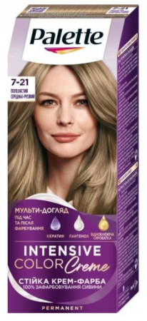 Стійка крем-фарба для волосся Palette Інтенсивний колір 7-21 Попелястий середньо-русявий 115 мл (9000101677461) | Фото 1