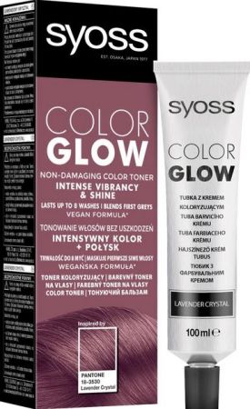 SYOSS Color Glow Пелюстки лаванди (9000101678505) | Фото 1