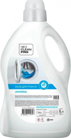 Гель для прання універсальний Biossot NeoCleanPro Universal 5 л (4820255110707) | Фото 1