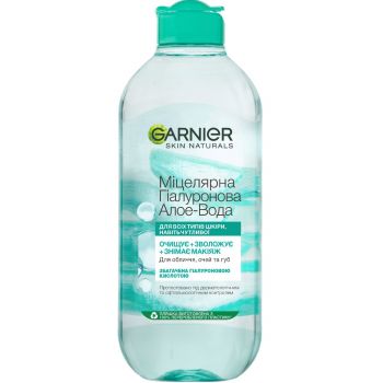 Міцелярна вода з гіалуроновою кислотою Garnier Skin Naturals Алое 400мл (3600542396561) Міцелярна вода з гіалуроновою кислотою Garnier Skin Naturals Алое 400мл (3600542396561) | Фото 1