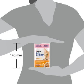 Cat Chow ADULT. З лососем та зеленою квасолею в желе, 85 г (7613036595063) Cat Chow ADULT. З лососем та зеленою квасолею в желе, 85 г (7613036595063) | Фото 4