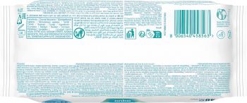 Серветки вологі дитячі Pampers Harmonie Aqua 48шт | Фото 4