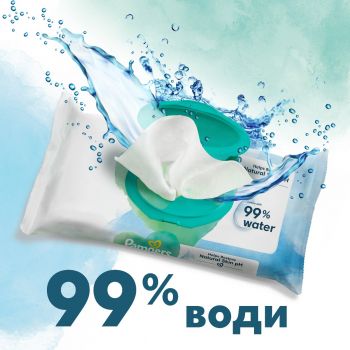 Серветки вологі дитячі Pampers Harmonie Aqua 48шт | Фото 2
