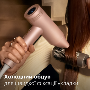 Фен PHILIPS Series 8000 BHD837/10 | Фото 2