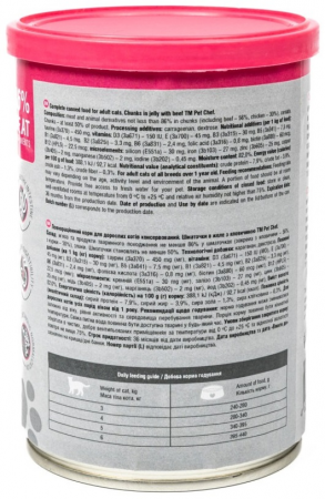 Вологий корм для котів Pet Chef з Яловичиною 415 г (4820255193588) | Фото 3