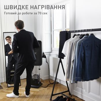 Купить утюг Прасувальна система TEFAL IXEO Power QT2028F0 | Фото 8