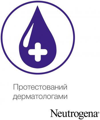 Крем для рук Neutrogena 