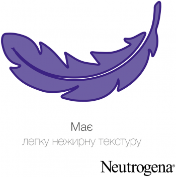 Крем для рук Neutrogena 