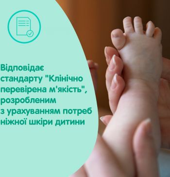 Мило дитяче JOHNSON’S Baby з молоком 90 г (3574661831114) | Фото 6