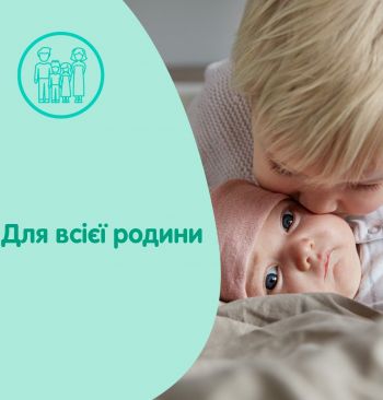 Мило дитяче JOHNSON’S Baby з молоком 90 г (3574661831114) | Фото 7