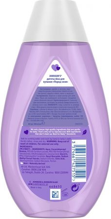 Піна дитяча Johnson's baby Перед сном 300 мл (3574661427515) | Фото 2