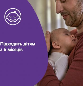 Піна дитяча Johnson's baby Перед сном 300 мл (3574661427515) | Фото 3