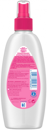 Спрей Johnson`s Baby Блискучі локони 300 мл (93574669909846) Спрей Johnson`s Baby Блискучі локони 300 мл (93574669909846) | Фото 2