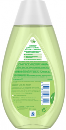 Johnson’s baby дитячий шампунь з ромашкою 300 мл (3574669907521) Johnson’s baby дитячий шампунь з ромашкою 300 мл (3574669907521) | Фото 2